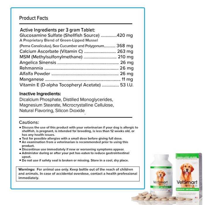 Advanced Hip + Joint Complex with MSM and Green-Lipped Mussel for Dogs F46500