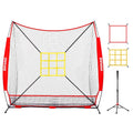 7x7 ft Baseball Net with Batting Tee and Carry Bag W190