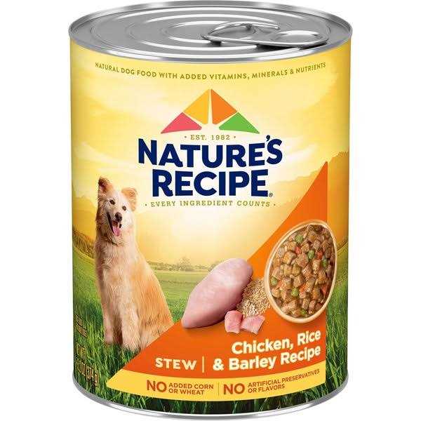Lamb Rice & Barley Ground Canned Dog Food Z423366