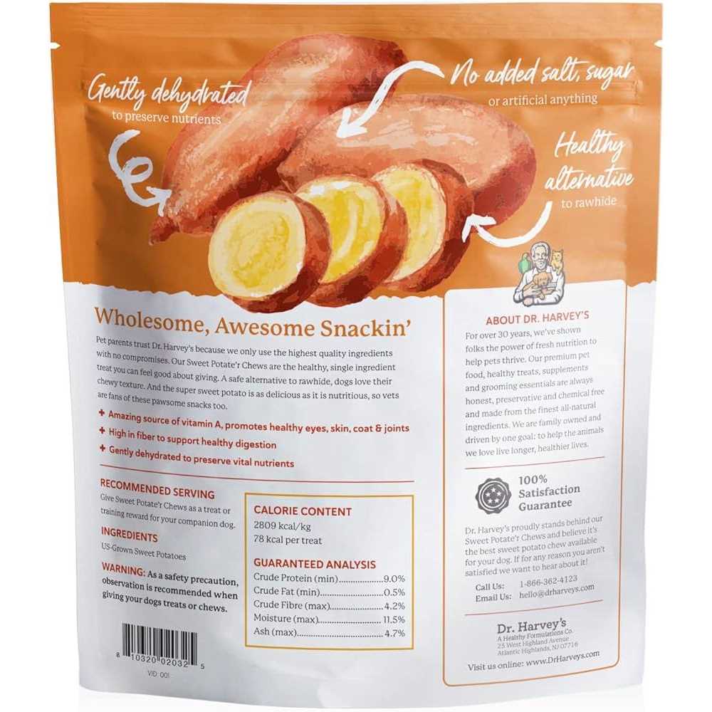 Sweet Potato Dog Treats K952184