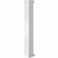 14 inchw x 12&H Smooth Column, Prairie Capital & Prairie Base, Size: 14 inchw x 144 in G662