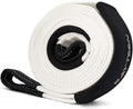 Nylon Kinetic Snatch Strap 4in x 30ft 24,200lb Pulling Force Reinforced Loops Protection Sleeves Pack of 2 V464097