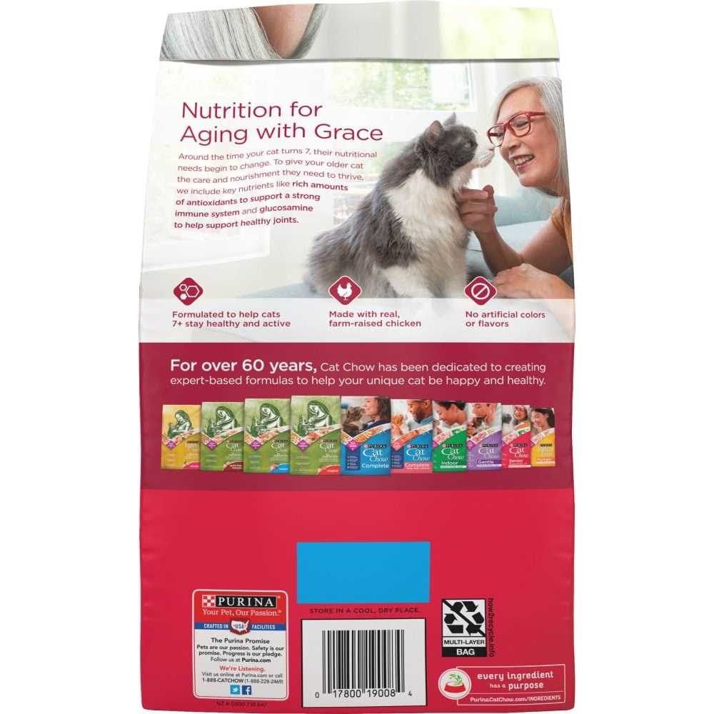 Senior Essentials 7+ Dry Cat Food U4302