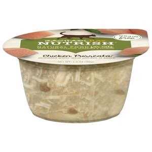 Wet Cat Food 2.8 oz R60609