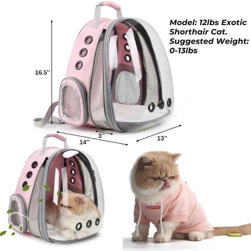 Pet Carrier Backpack T14222