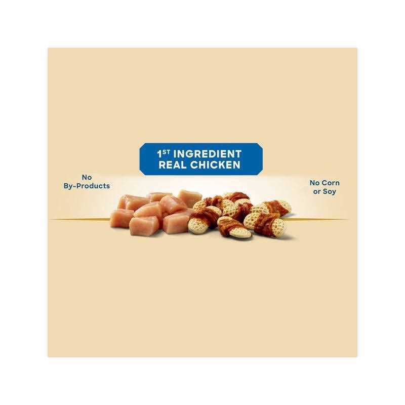 Peanut Butter Flavor Chicken Dog Treats I86907