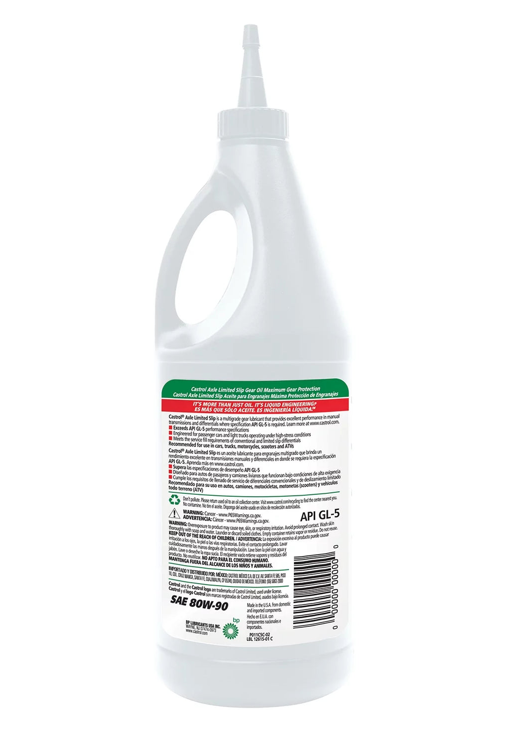 80W-90 Gear Oil, 1 Quart G69714