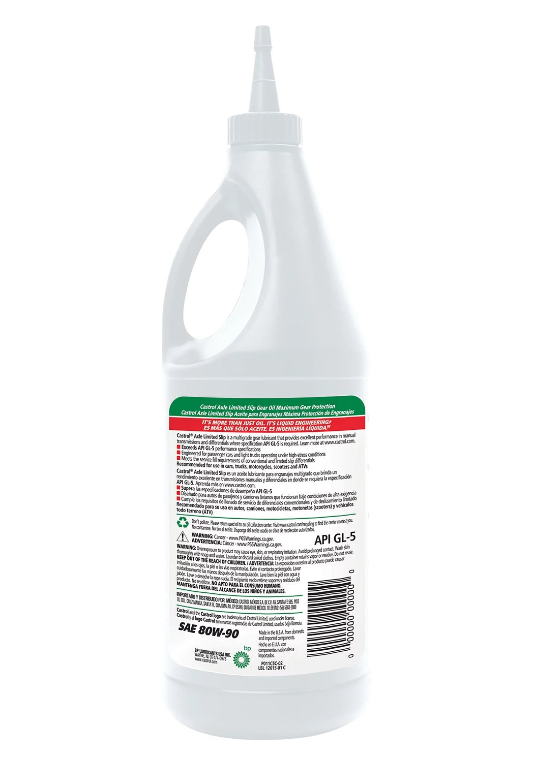 80W-90 Gear Oil, 1 Quart G69714