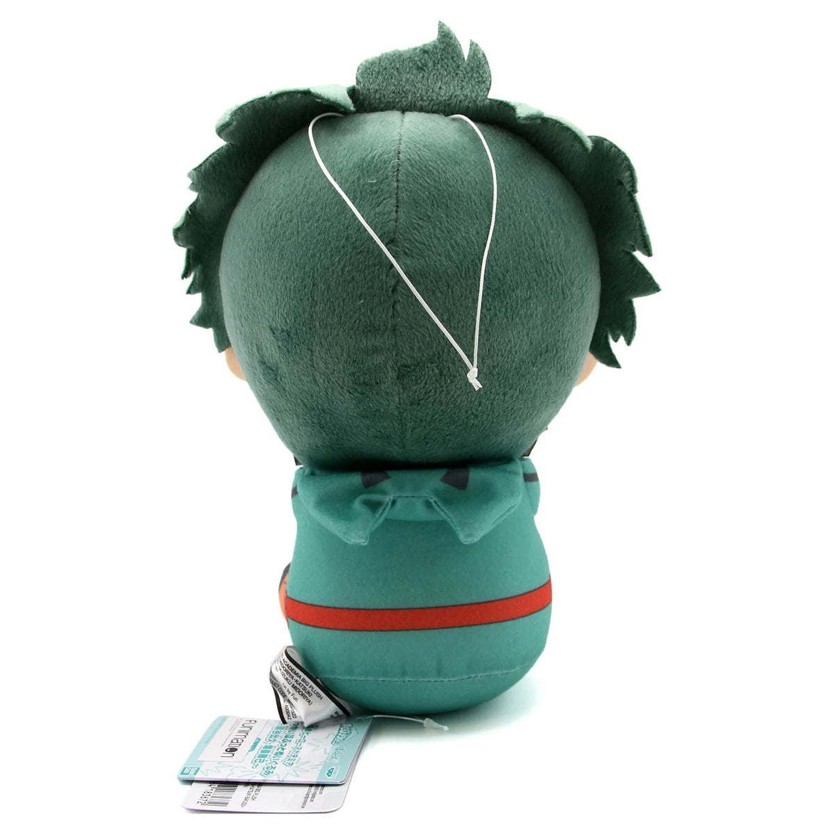 8" My Hero Academia Plush C976541