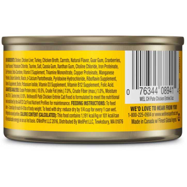 Complete Health Pâté O796