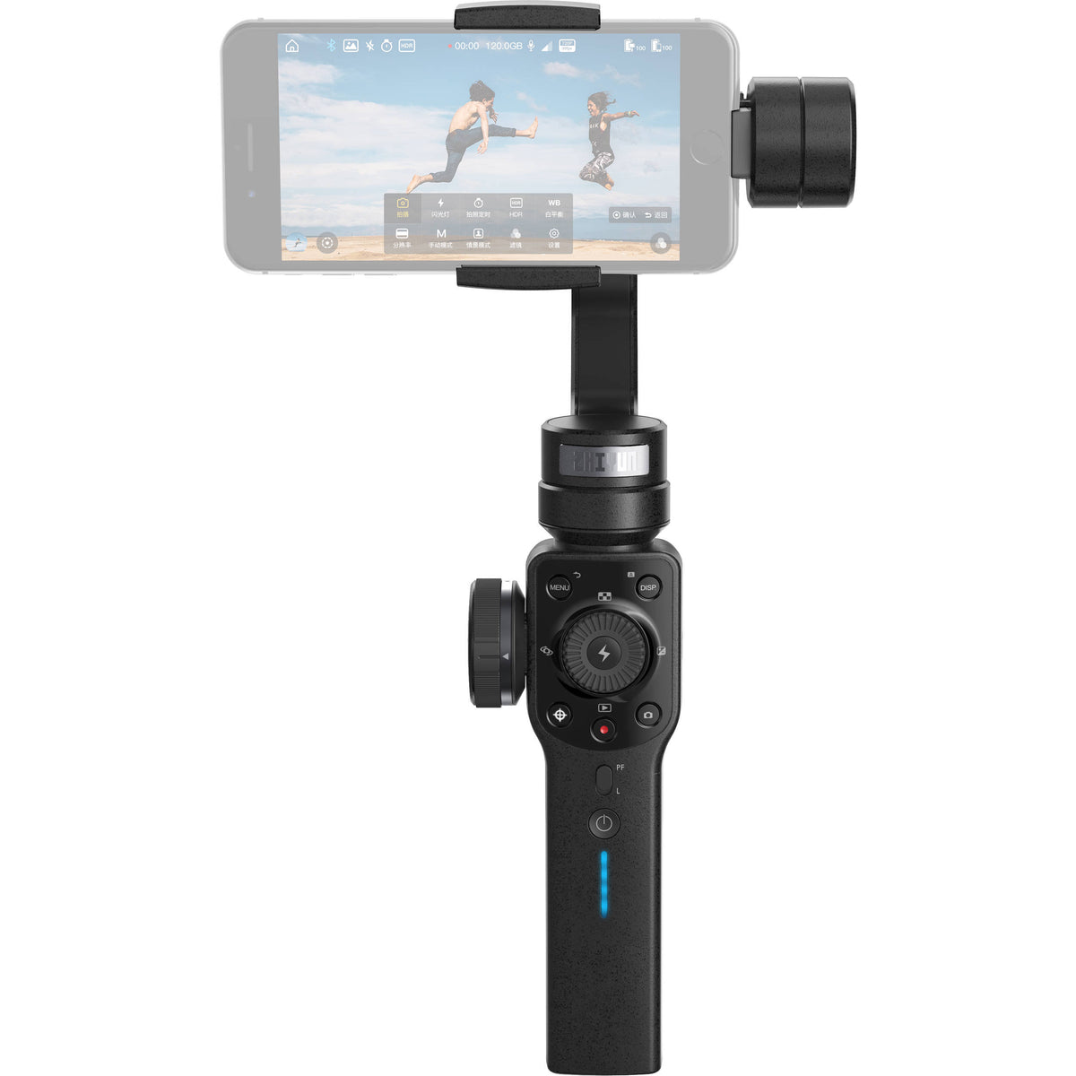 3-Axis Handheld Gimbal Stabilizer for Smartphone Black H72455